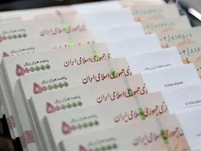 جزییات جدید از یارانه تشویقی