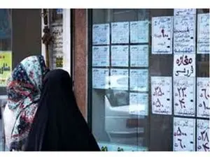 خبر مهم برای متقاضیان تسهیلات ودیعه مسکن