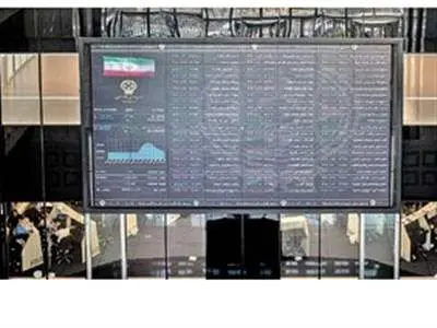بورس ۱۴۰۳ چطور پیش بینی می شود؟ / تحلیل جدید از وضعیت بازار