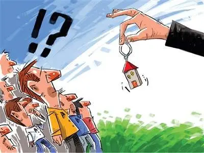 با وام مسکن خانه چند متری می‌توان خرید؟