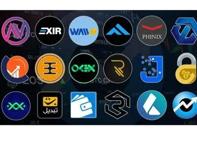 انواع صرافی ارز دیجیتال + نکات امنیت در آن