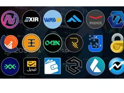 انواع صرافی ارز دیجیتال + نکات امنیت در آن