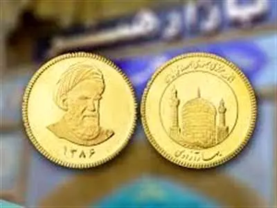 همگام با افزایش انس جهانی طلا، قیمت سکه افزایش یافت