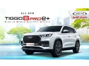 فروش لوکس ترین محصول مدیران خودرو از امروز آغاز شد+ قیمت