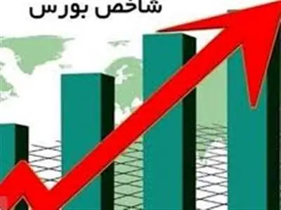 سبز به رنگ بورس/ رشد ۲۰ هزار واحدی شاخص بورس