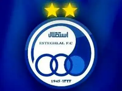 مزایده استقلال لغو شد