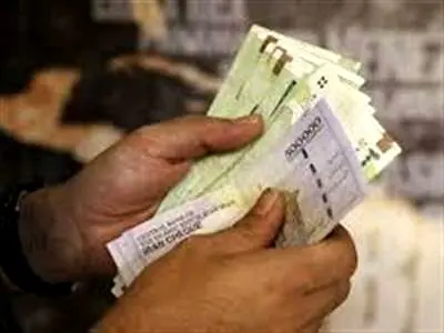 یارانه نقدی و معیشتی چقدر شد؟ + جدول