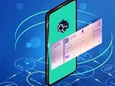 این چک‌ها غیرحضوری نقد می‌شوند
