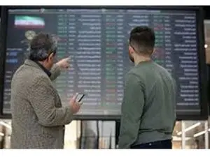 پیش‌بینی بورس فردا 2 اردیبهشت ماه 1403