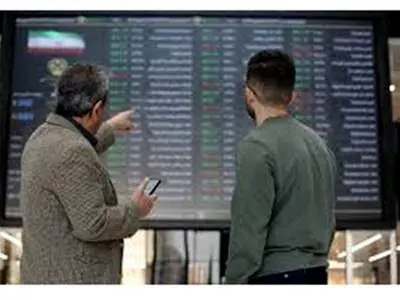 پیش‌بینی بورس فردا 2 اردیبهشت ماه 1403