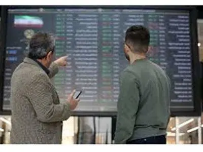 پیش‌بینی بورس فردا 2 اردیبهشت ماه 1403
