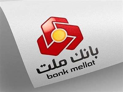 ارایه خدمات بانکی به افراد بالای ۶۵ سال بدون صف در شعب بانک ملت