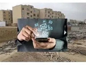 هشدار به متقاضیان نهضت ملی مسکن
