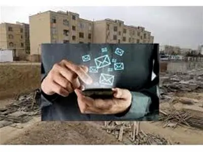 هشدار به متقاضیان نهضت ملی مسکن