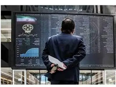 پیش‌بینی بورس فردا 29 فروردین 1403