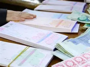 برات الکترونیکی به زودی رونمایی می شود