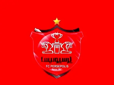 واگذاری پرسپولیس قانونی یا غیرقانونی؟