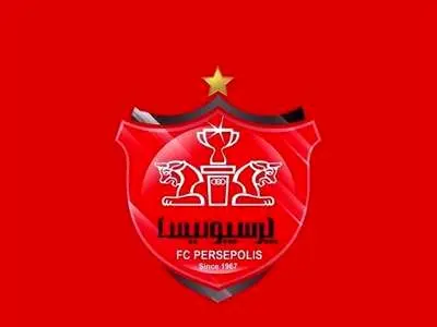 واگذاری پرسپولیس قانونی یا غیرقانونی؟