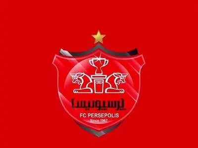 واگذاری پرسپولیس قانونی یا غیرقانونی؟