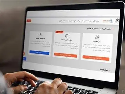 مراحل ثبت  قرارداد اجاره در سامانه خودنویس /حق کمیسیون خودنویس چقدر است؟