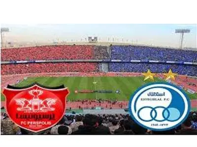 جزییات واگذاری سرخآبی‌ها اعلام شد