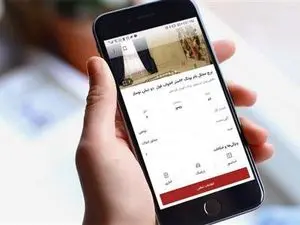 شرط جدید برای انتشار آگهی های مسکن