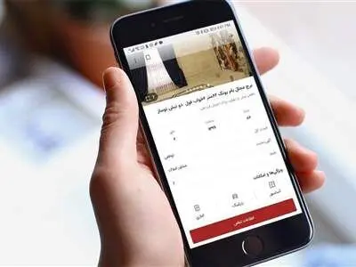 شرط جدید برای انتشار آگهی های مسکن