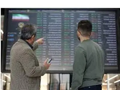 پیش‌بینی بورس فردا 9 اردیبهشت 1403