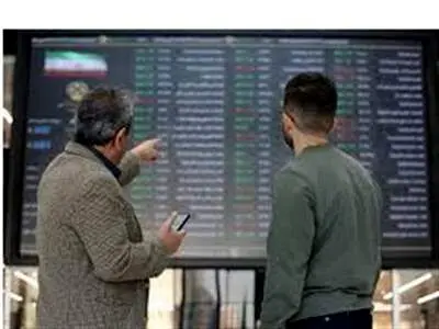 پیش‌بینی بورس فردا 9 اردیبهشت 1403