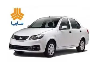 شرایط تکمیل وجه و تبدیل خودرو ساینا اعلام شد + قیمت
