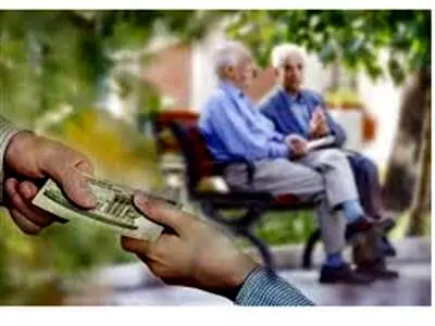 نخستین پرداخت متناسب‌سازی حقوق بازنشستگان ۱۱/۴۰۰/۰۰۰ تومانی شد!/ ارسال پیامک واریزی متناسب سازی شنبه