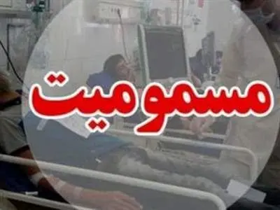 5  راه حل درمان خانگی مسمومیت