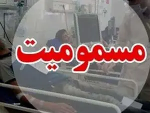 5  راه حل درمان خانگی مسمومیت