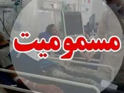 5  راه حل درمان خانگی مسمومیت