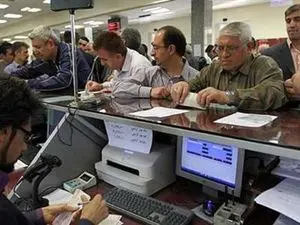 نا امیدی کارمندان بانک های کشور از لایحه تعطیلات آخر هفته و مستثنی شدن از سایر ادارات !