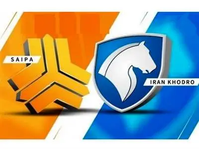 تغییر قیمت محصولات ایران خودرو و سایپا / هایما بازار را غافلگیر گرد!