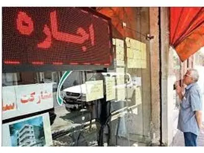 تعیین سقف اجاره بها در بازار مسکن قانونی شد