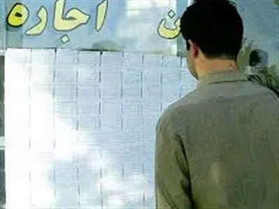 خبر مهم برای مستاجران / سقف اجاره‌ مسکن در استان‌ ها اعلام شد