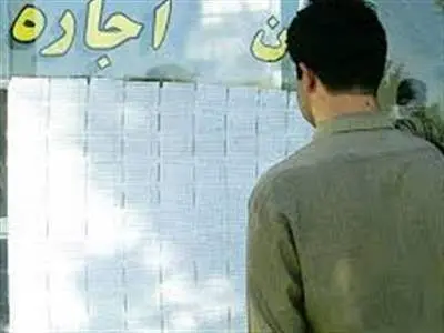 خبر مهم برای مستاجران / سقف اجاره‌ مسکن در استان‌ ها اعلام شد