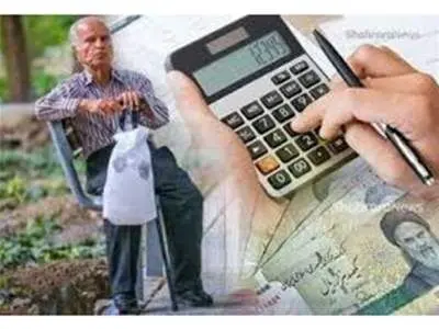 خبر مهم برای بازنشستگان/ زمان دقیق افزایش ۹۰ درصدی حقوق اعلام شد