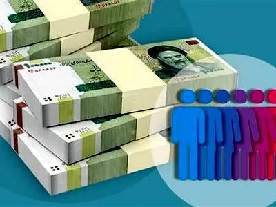 یارانه بگیران دوباره با آزمون وسع صدک بندی می‌شوند