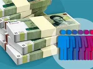 یارانه بگیران دوباره با آزمون وسع صدک بندی میشوند