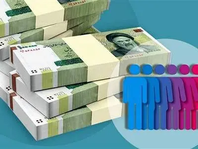 یارانه بگیران دوباره با آزمون وسع صدک بندی می‌شوند