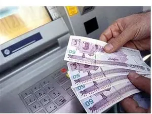 خبر مهم درباره قطع واریزی مستمری‌ بگیران + جزییات