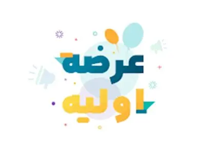عرضه‌های اولیه تا اطلاع ثانوی لغو شد