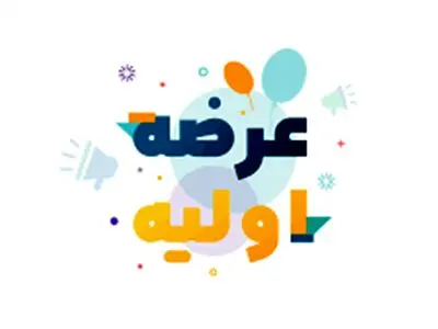 عرضه‌های اولیه تا اطلاع ثانوی لغو شد