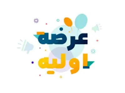 عرضه‌های اولیه تا اطلاع ثانوی لغو شد