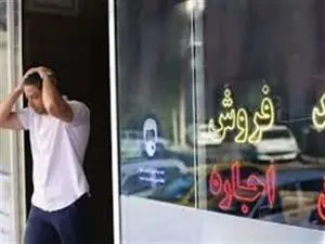 مجوز کسب مشاوران متخلف لغو میشود + جزئیات