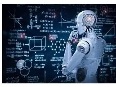 افتتاح مرکز ملی هوش مصنوعی تا ۲۰ خرداد