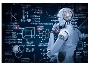 افتتاح مرکز ملی هوش مصنوعی تا ۲۰ خرداد